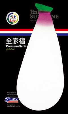 全家福
