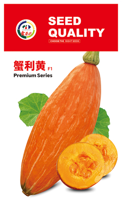 蟹利黄