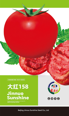 大红158